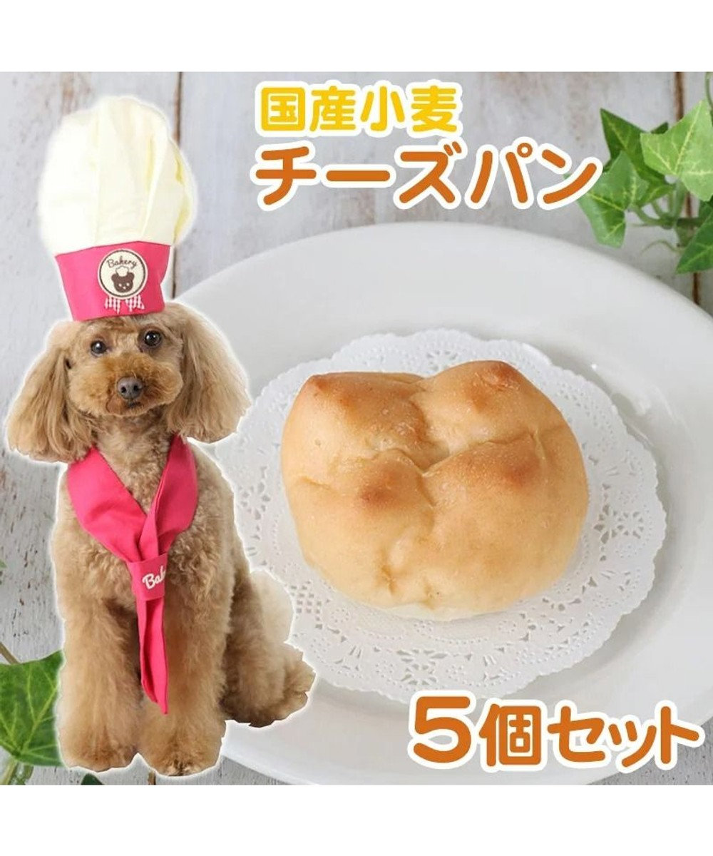 PET PARADISE ペットパラダイス 【5個セット】犬 おやつ 国産 チーズ パン 原材料・原産国