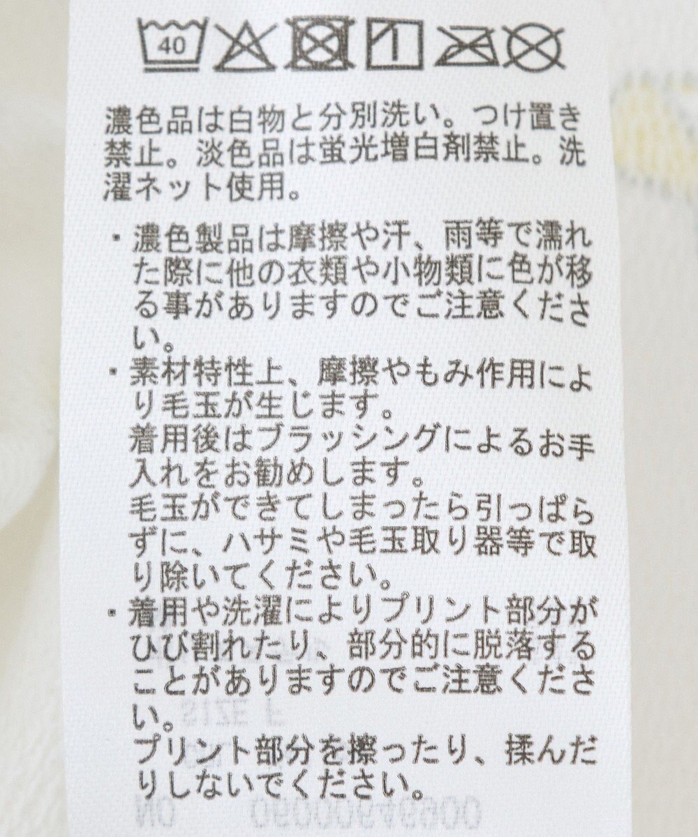 Green Parks ｍｉｆｆｙ／ＳＥＴ２点　Ｔシャツ＋ショートパンツ 