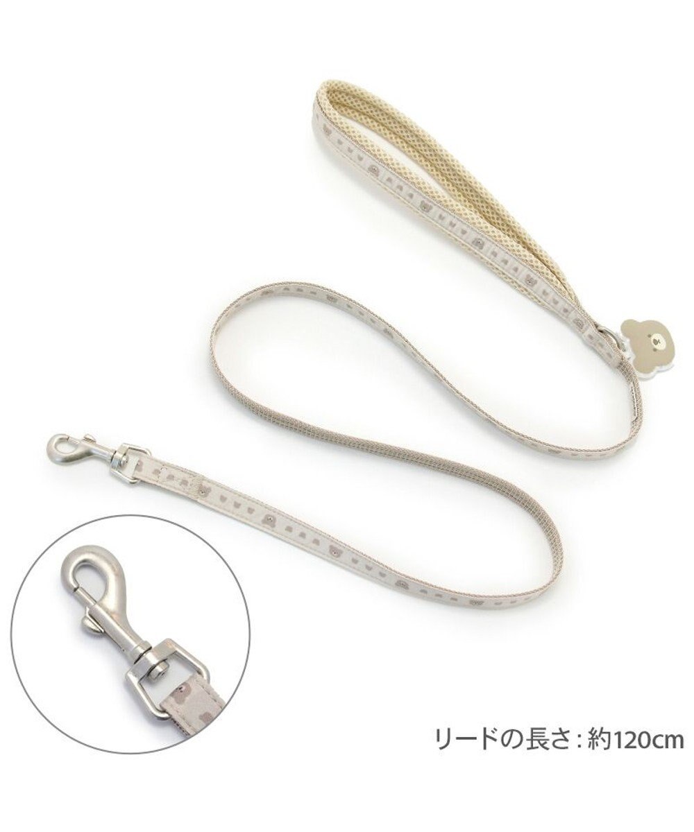 PET PARADISE ペットパラダイス くまちゃん チャームリード ４Ｓ～３Ｓ 