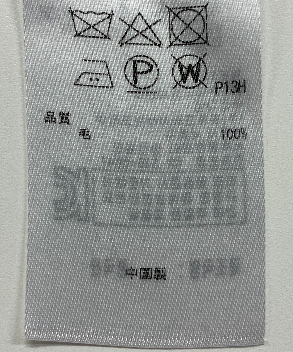 ONWARD Reuse Park 【23区】ニット秋冬 