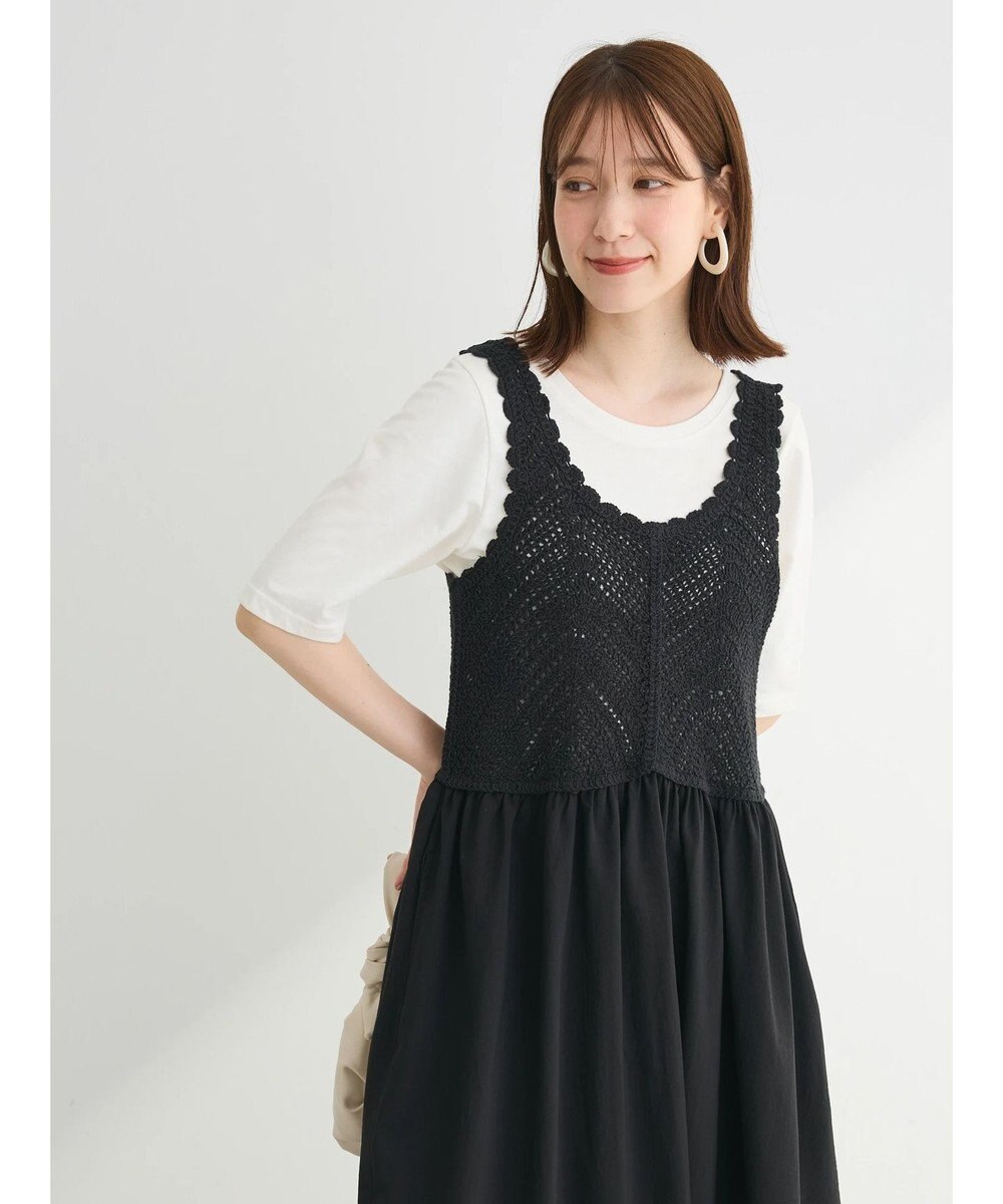 Green Parks ・ＳＵＧＡＲ　ＳＰＯＯＮ　クロシェキリカエワンピース 