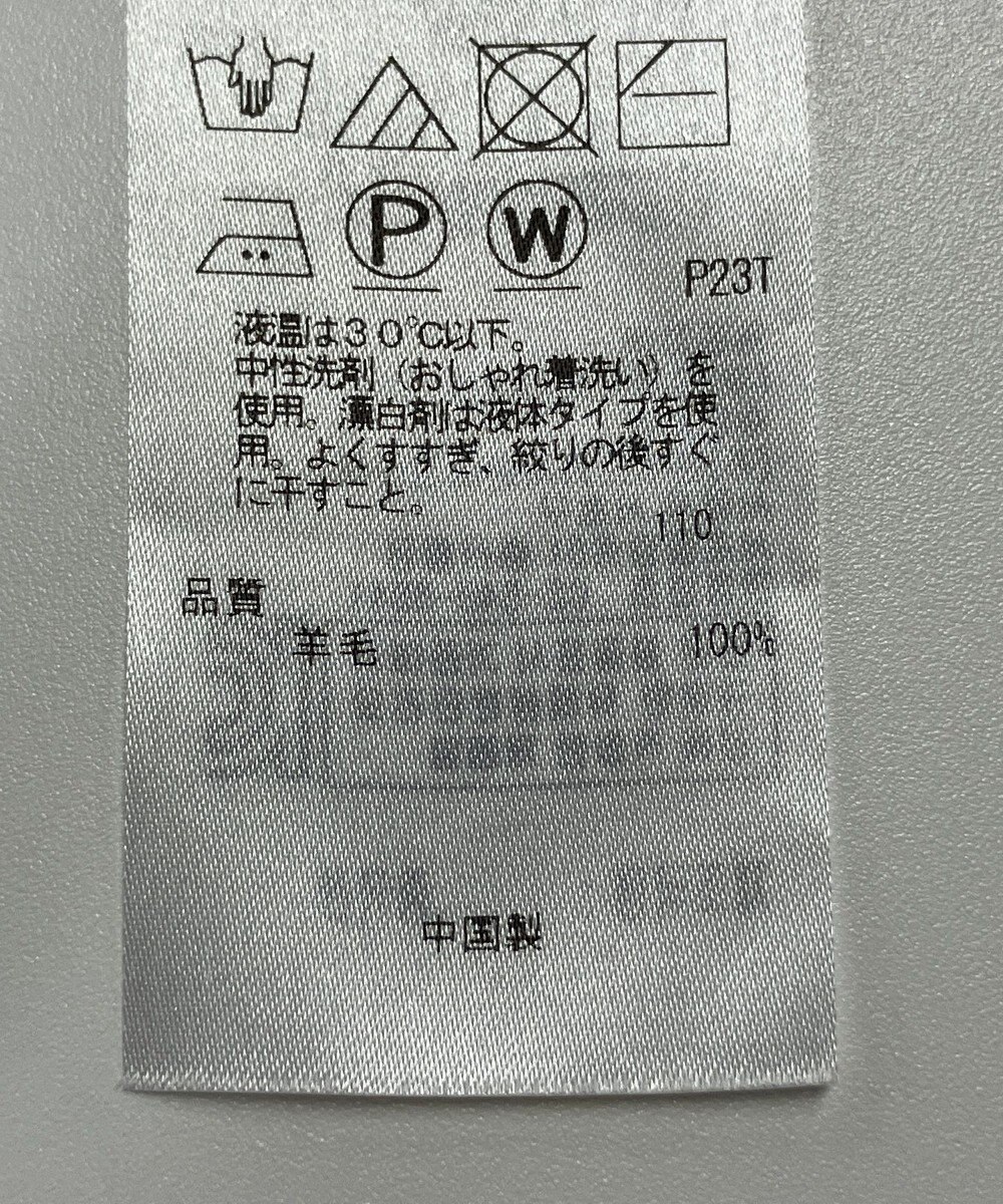 ONWARD Reuse Park 【組曲】ニット秋冬 