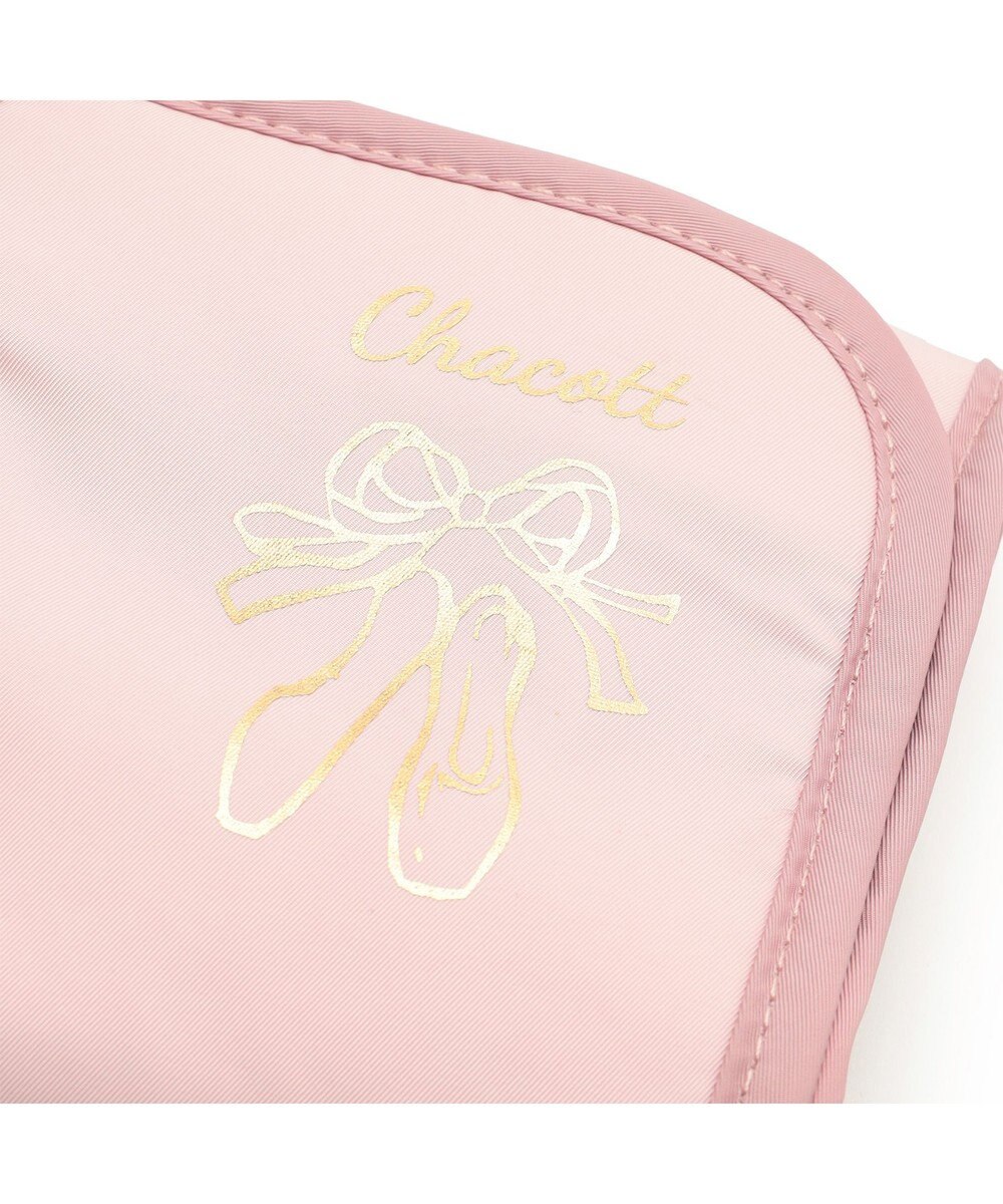 Chacott ギャザーロールケース 