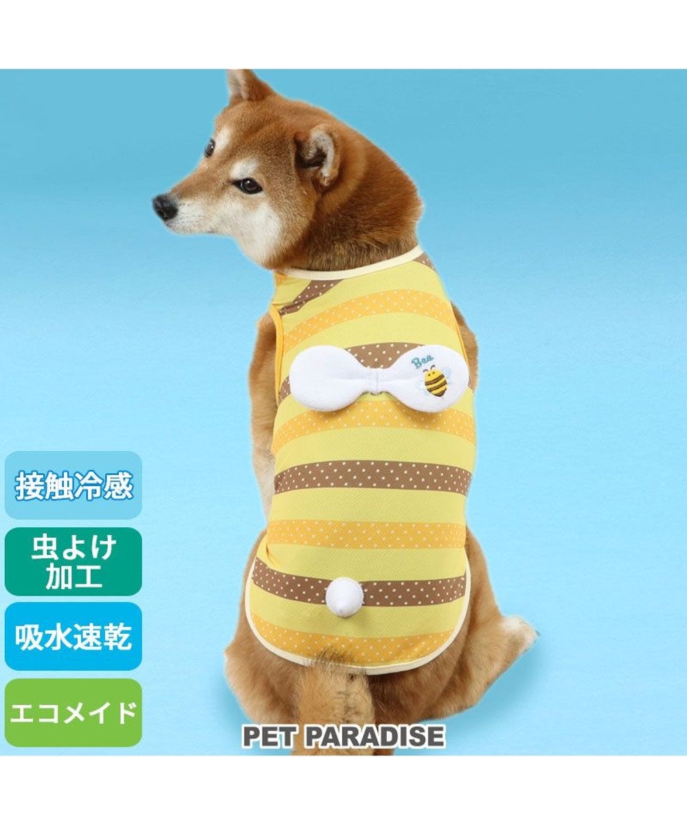 PET PARADISE ペットパラダイス エコメイドタンクトップ 蜂 中型犬 大型犬 黄
