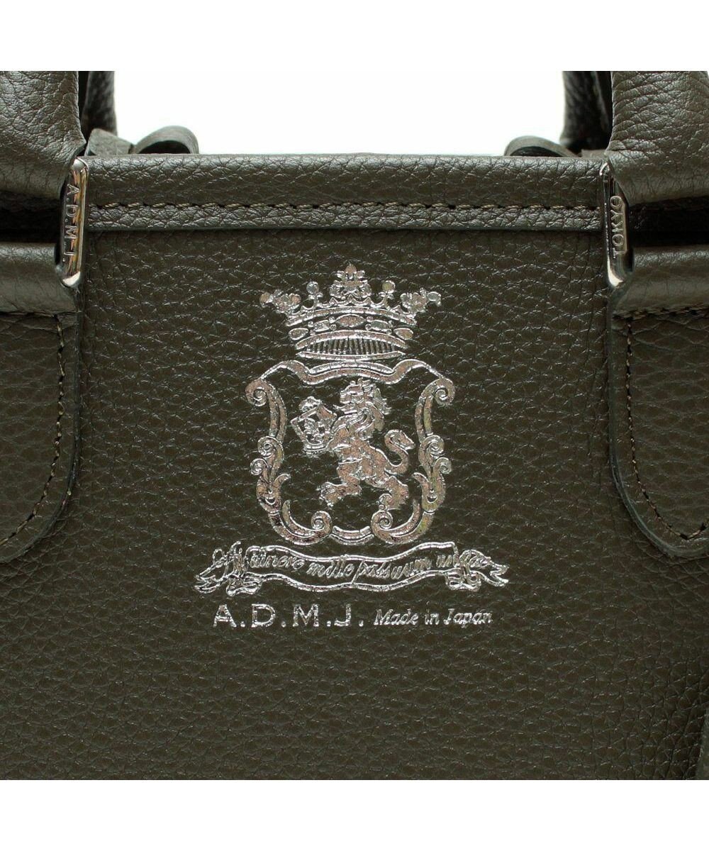 A.D.M.J. モーツァルトヘリ巻きボストン23cm 