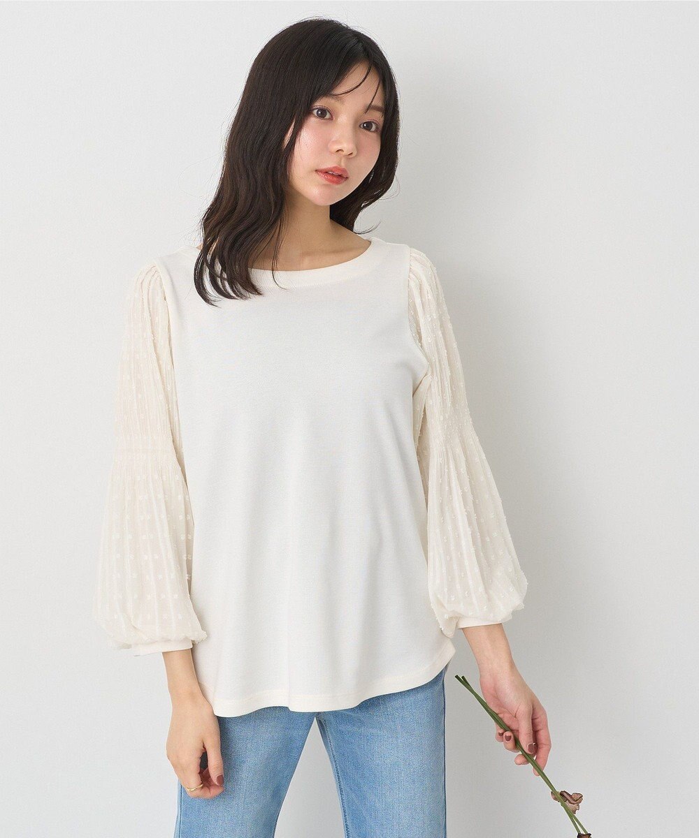 earth music&ecology マジョリカプリーツプルオーバー 