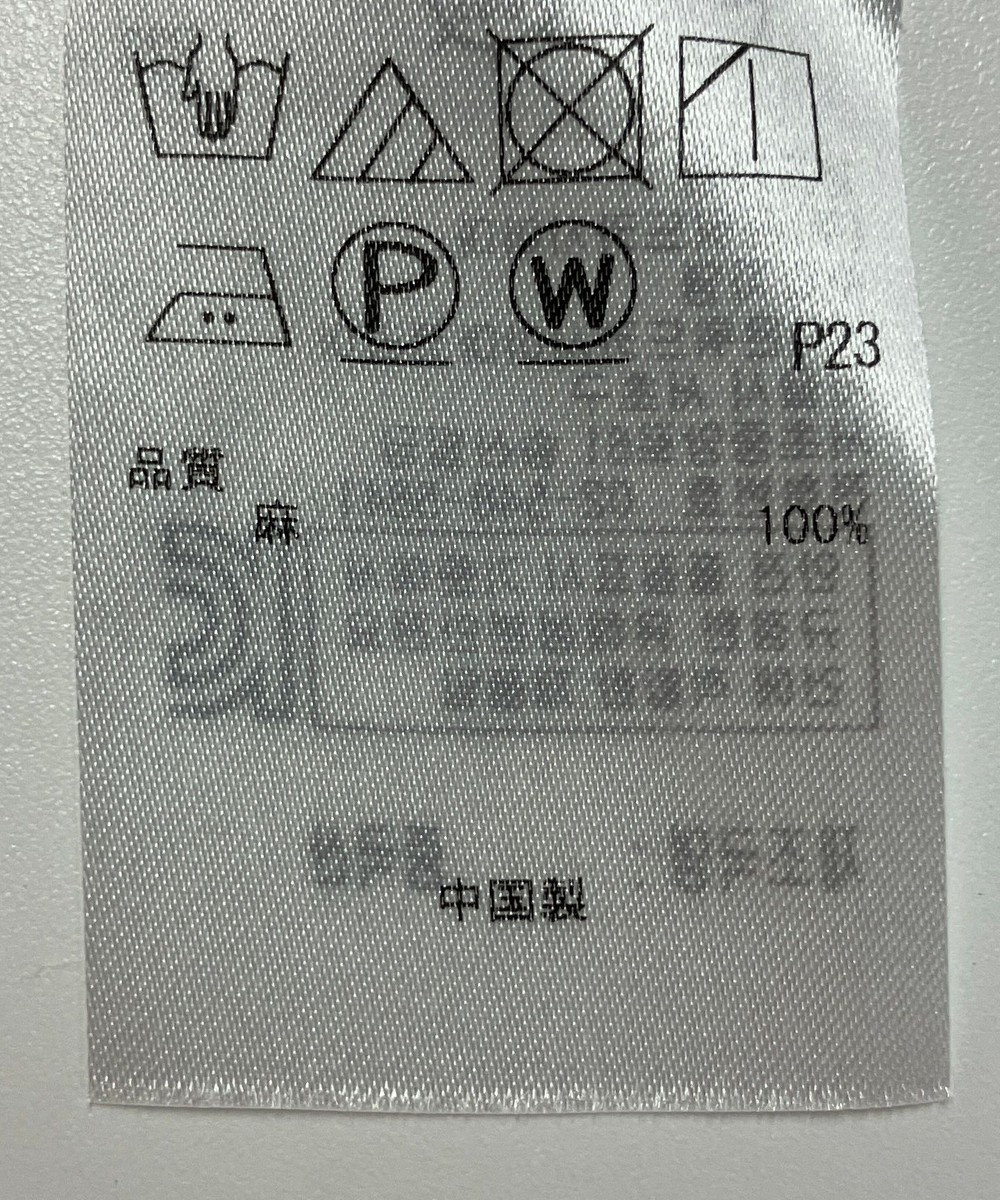 ONWARD Reuse Park 【23区】ブラウス春夏 