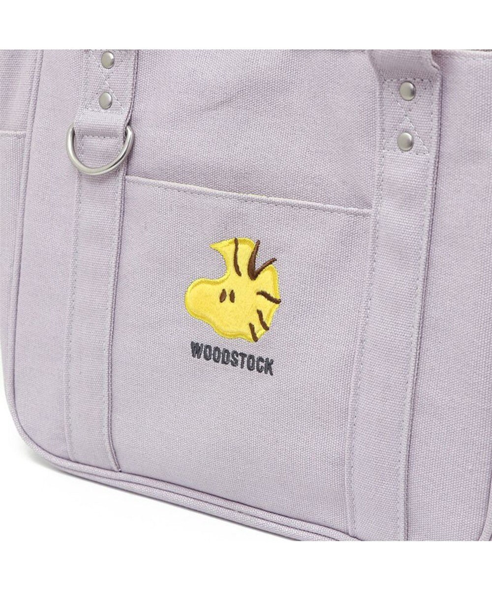 PET PARADISE スヌーピー ポーチ付きお散歩バッグ 