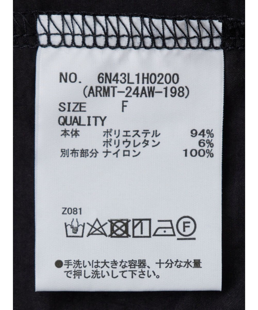 Green Parks ａ．異素材切り替えバルーンワンピース 