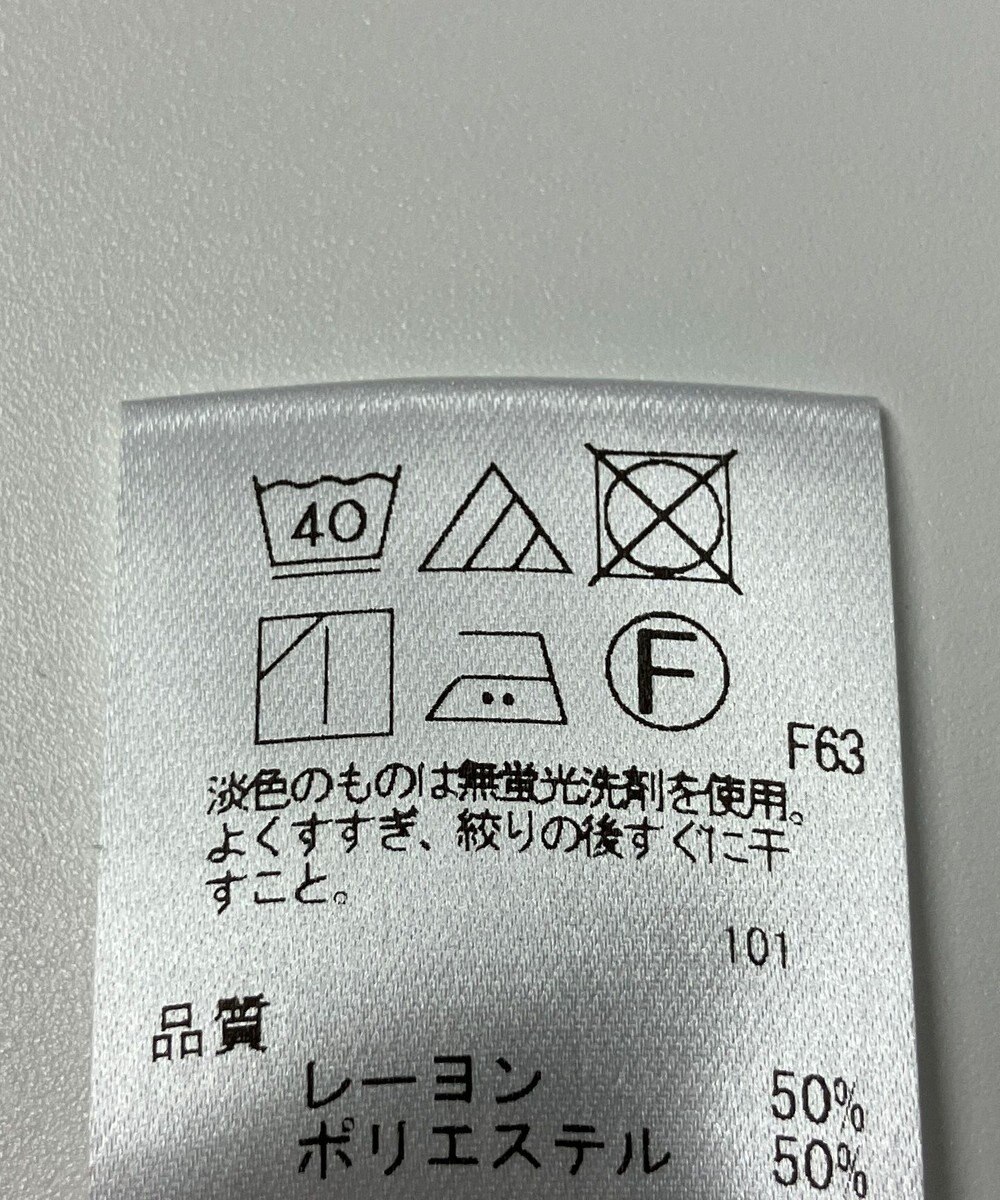 ONWARD Reuse Park 【UNFILO】ブラウス春夏 