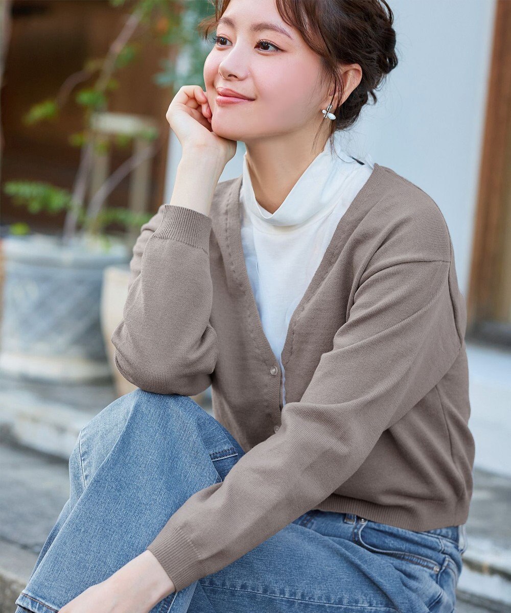 Tiaclasse 【洗える】オーガンジーラインカーディガン 