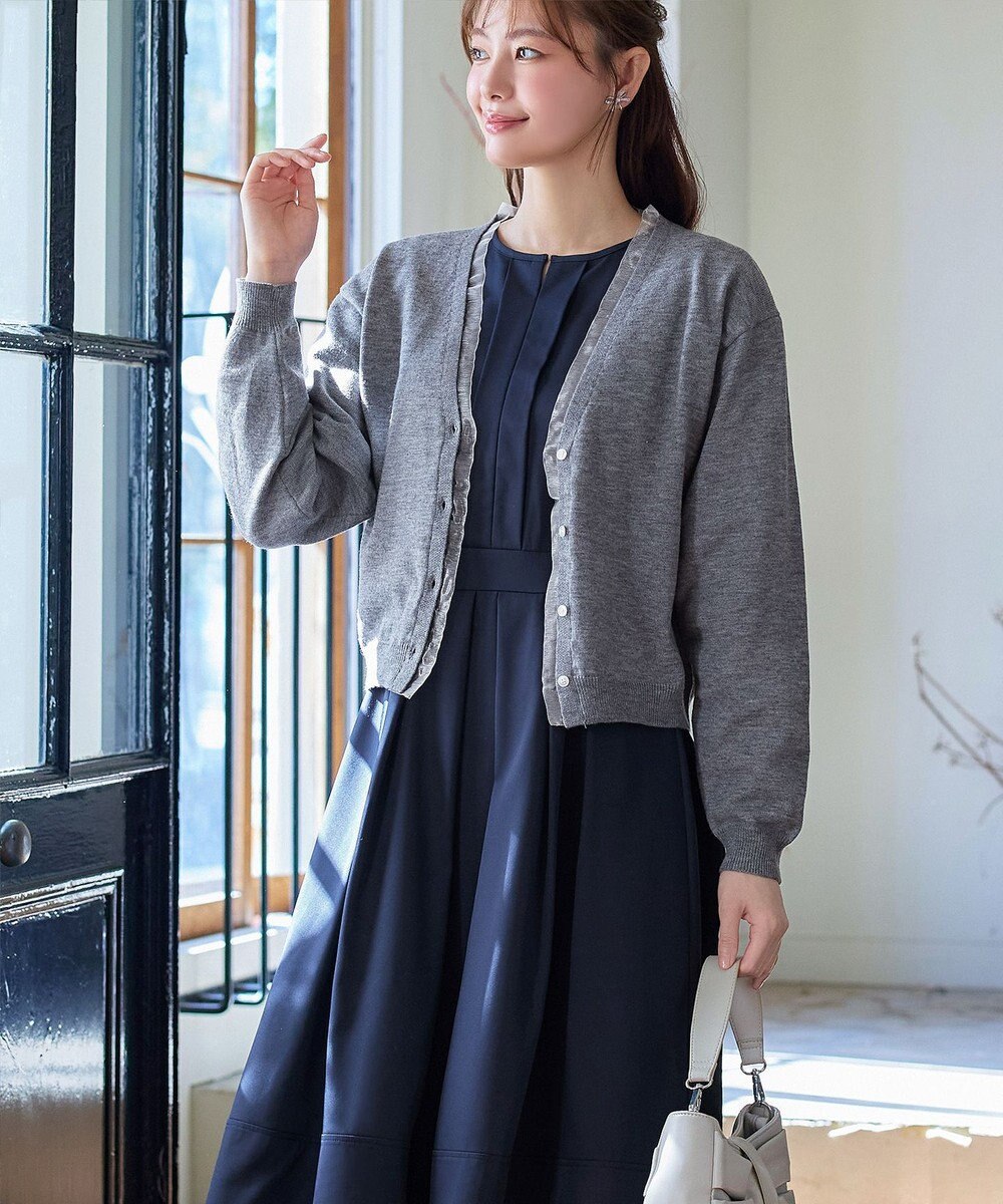 Tiaclasse 【洗える】オーガンジーラインカーディガン 