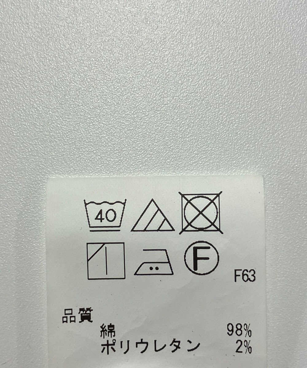 ONWARD Reuse Park 【UNFILO】パンツ春夏 