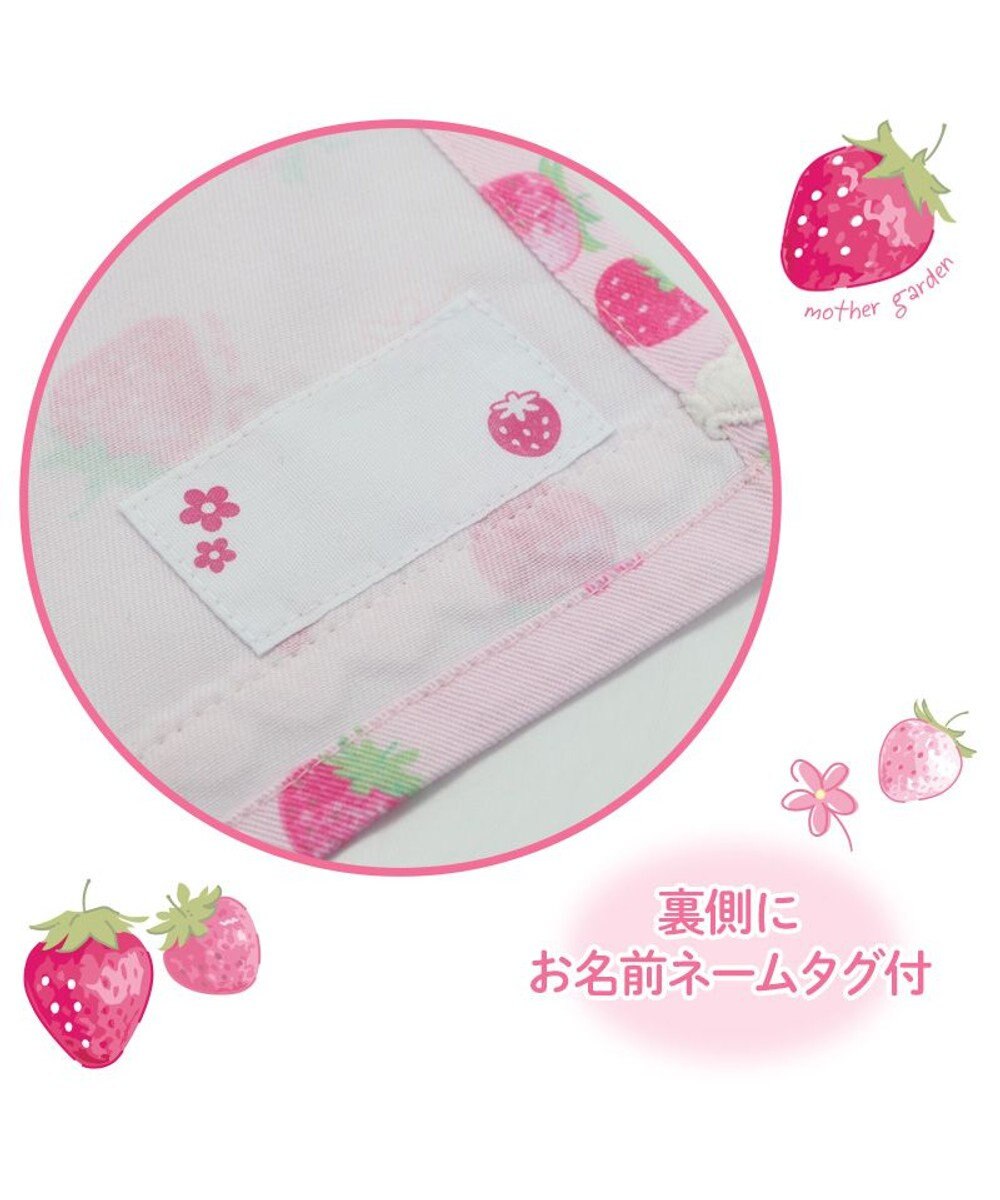 Mother garden マザーガーデン 野いちご ランチマット 《スケッチ柄》 Sサイズ 35×25cm 