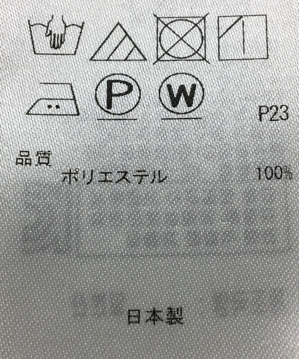 ONWARD Reuse Park 【23区】ブラウス春夏 