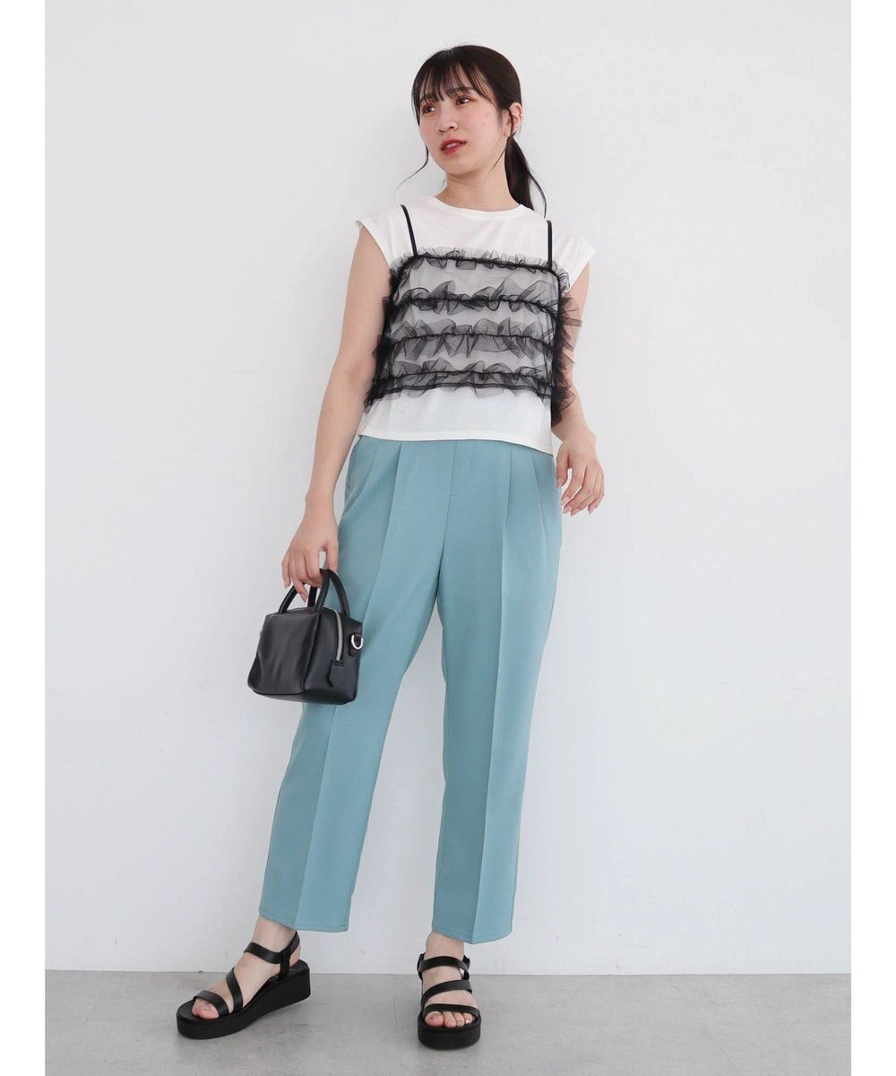 Green Parks きれいシルエットパンツ（テーパード） 