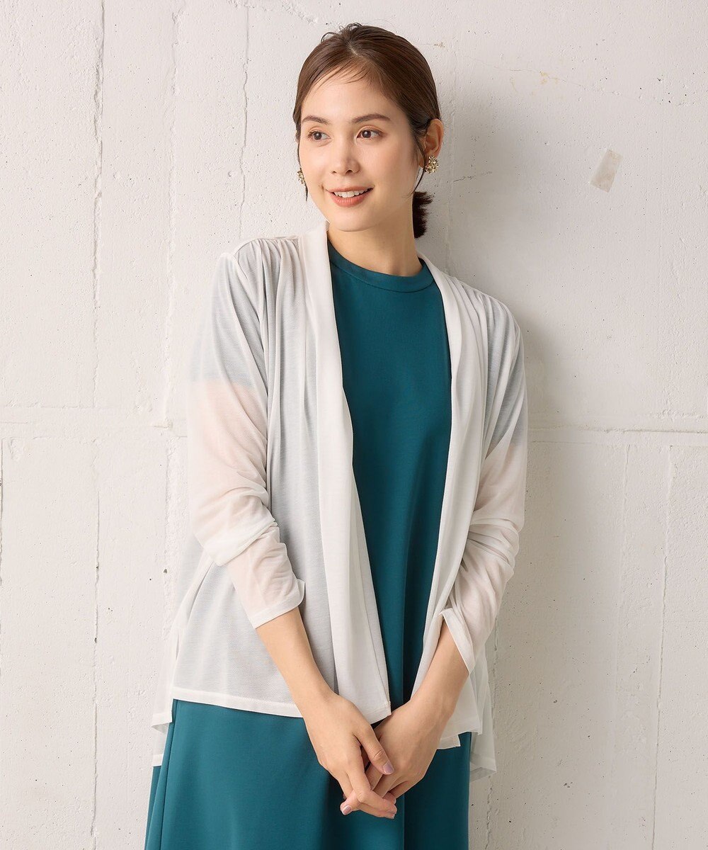 組曲 S 【WEB限定】シアーツイルジャージーショート カーディガン 
