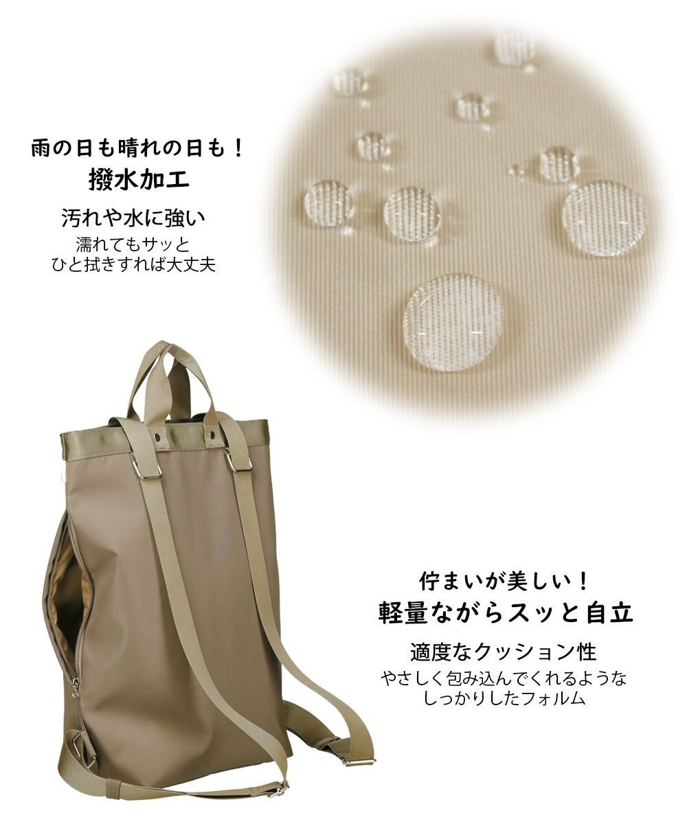 ROOTOTE 1044【撥水加工】SN.セオルー.エヌスペシャル-A 