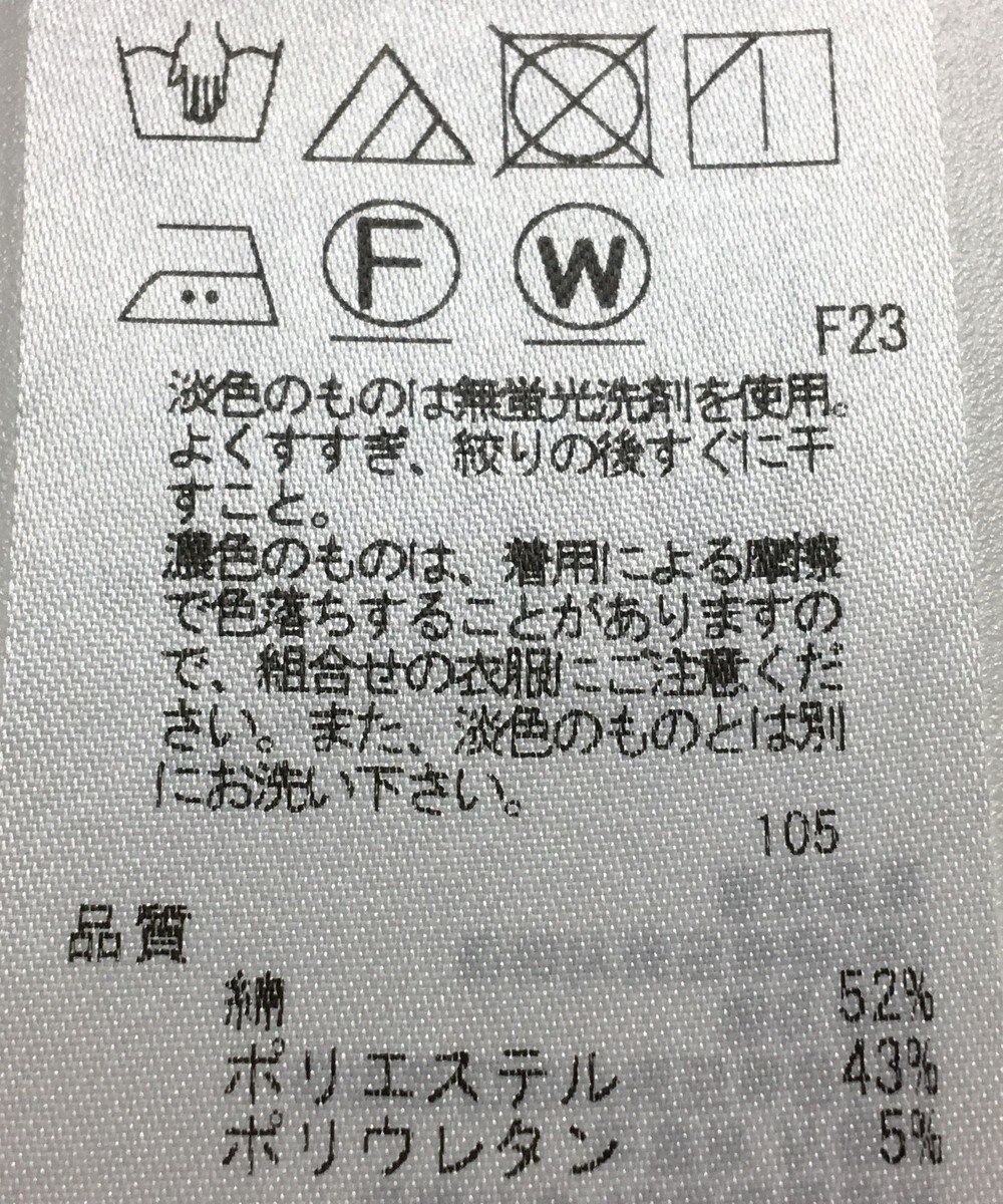 ONWARD Reuse Park 【23区】パンツ春夏 