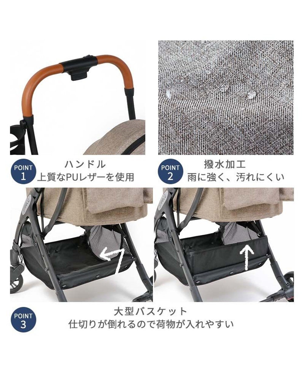 PET PARADISE smooca ネオ ペットカート 《デニム調》 