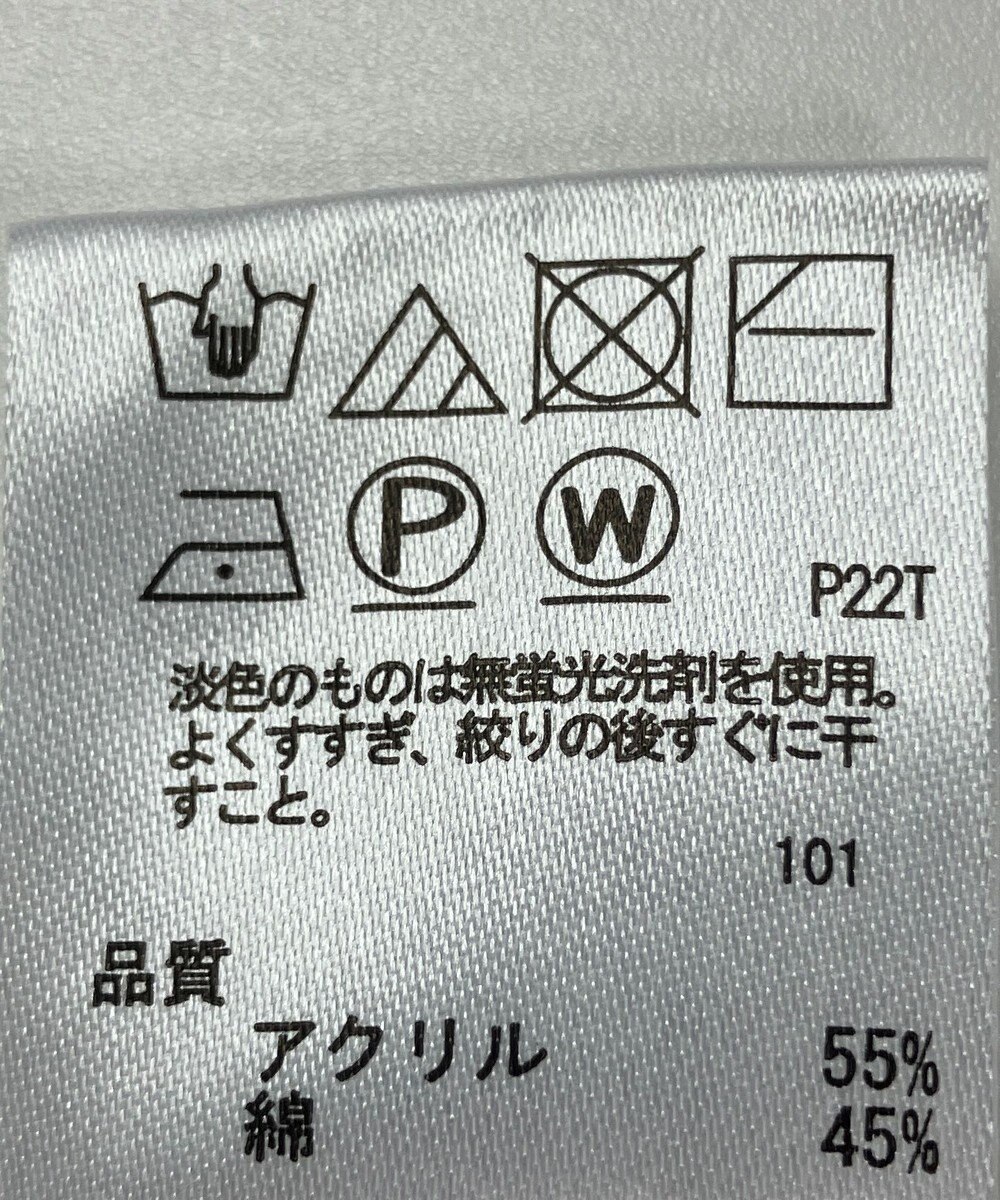 ONWARD Reuse Park 【any SiS】ニット春夏 