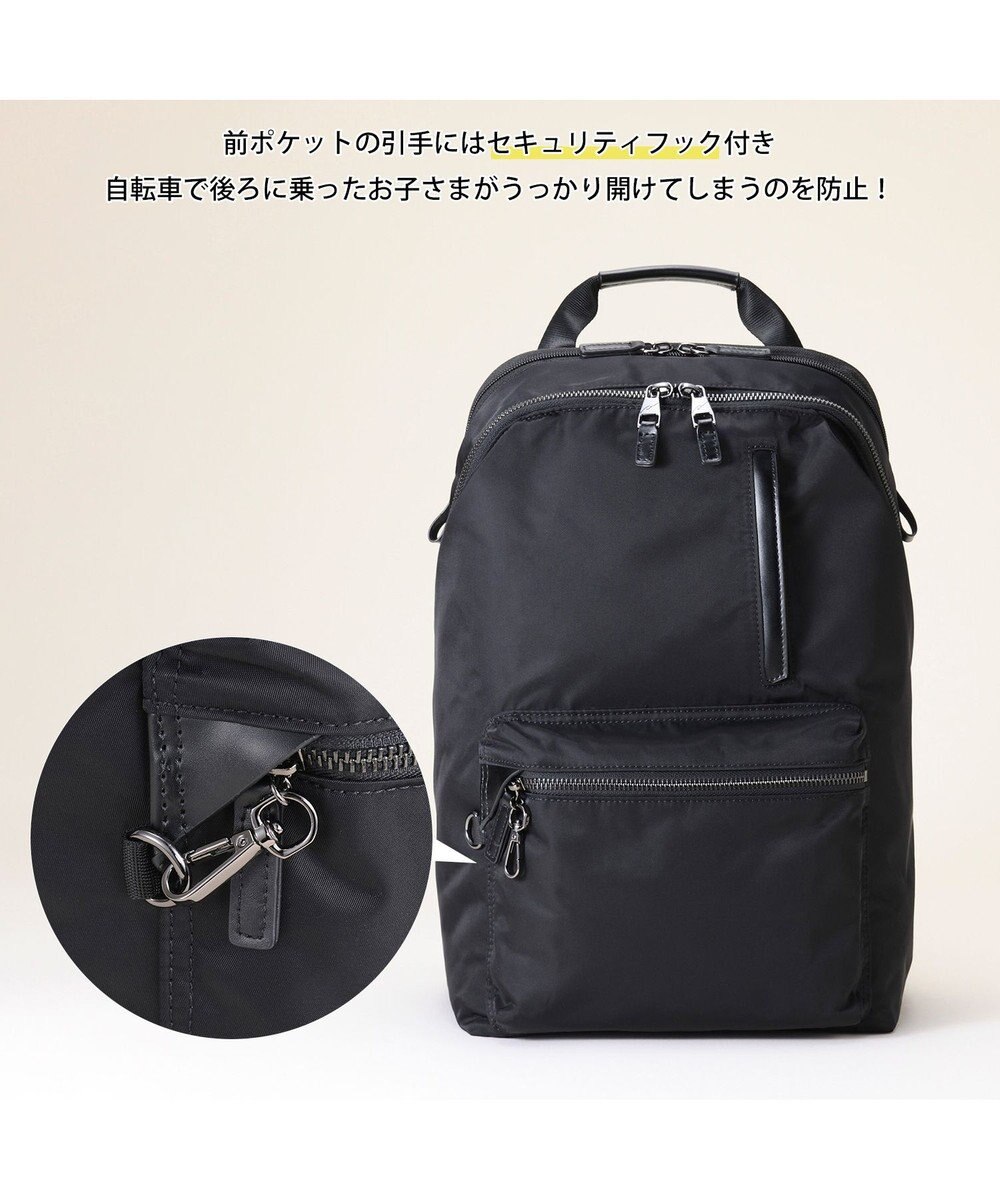 ACE BAGS & LUGGAGE 【雑誌掲載】W&.Day/Night ポッケス スリムリュック A4サイズ 13.3インチPC収納 15276 ダブルアンドデイナイト マザーズバッグ 