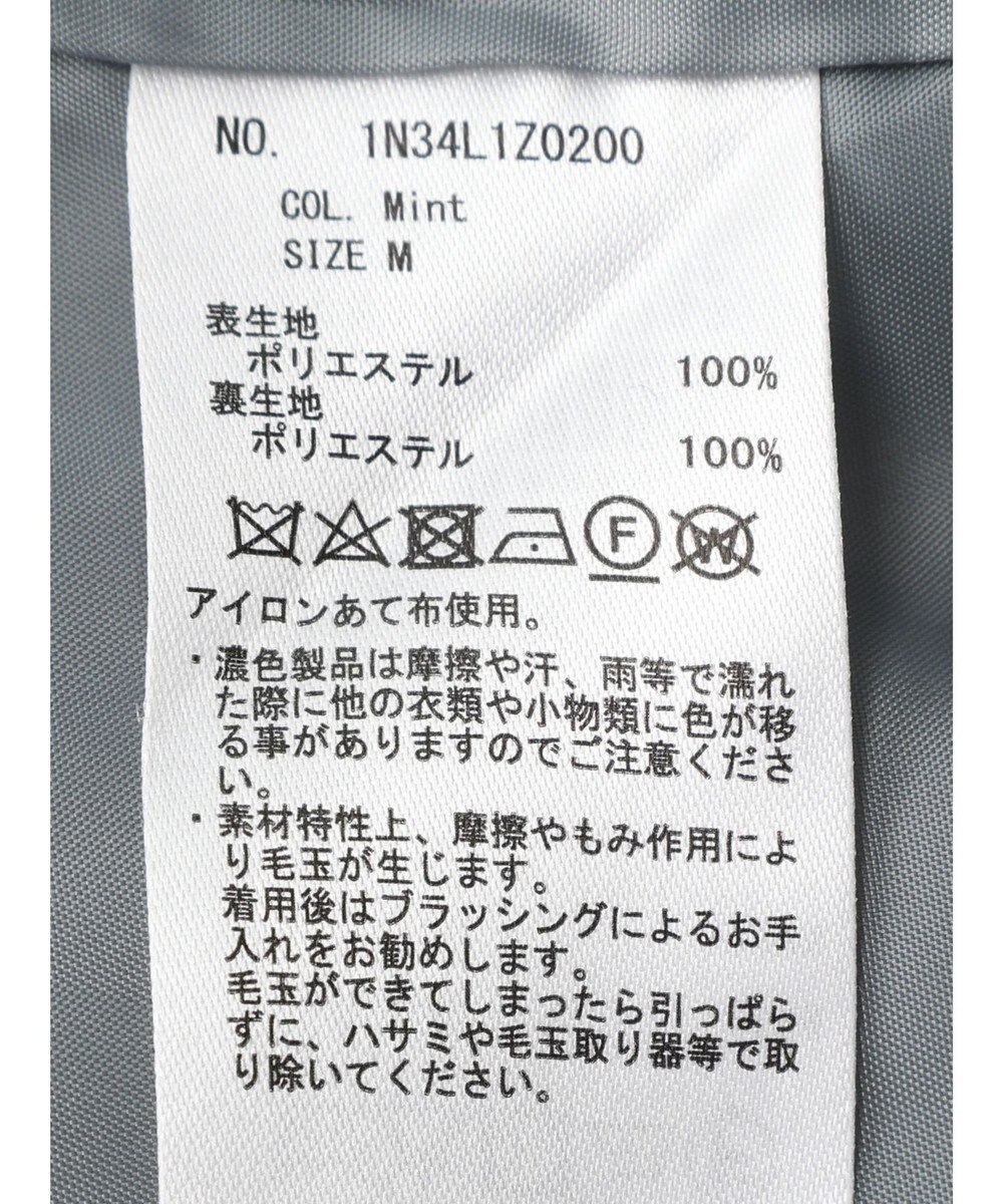 earth music&ecology ２Ｗａｙフードコート（ショート） 