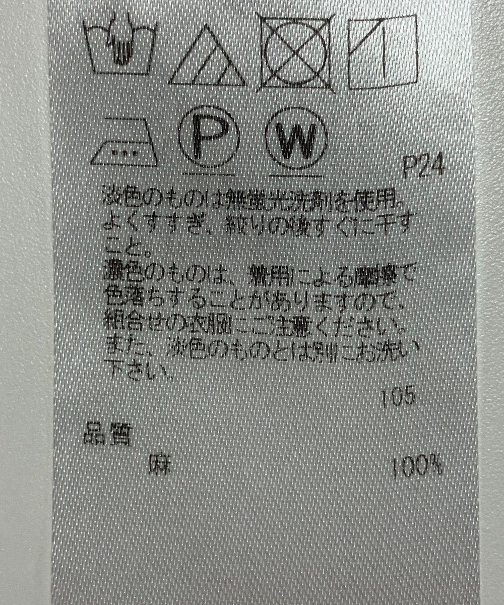 ONWARD Reuse Park 【23区】ブラウス春夏 