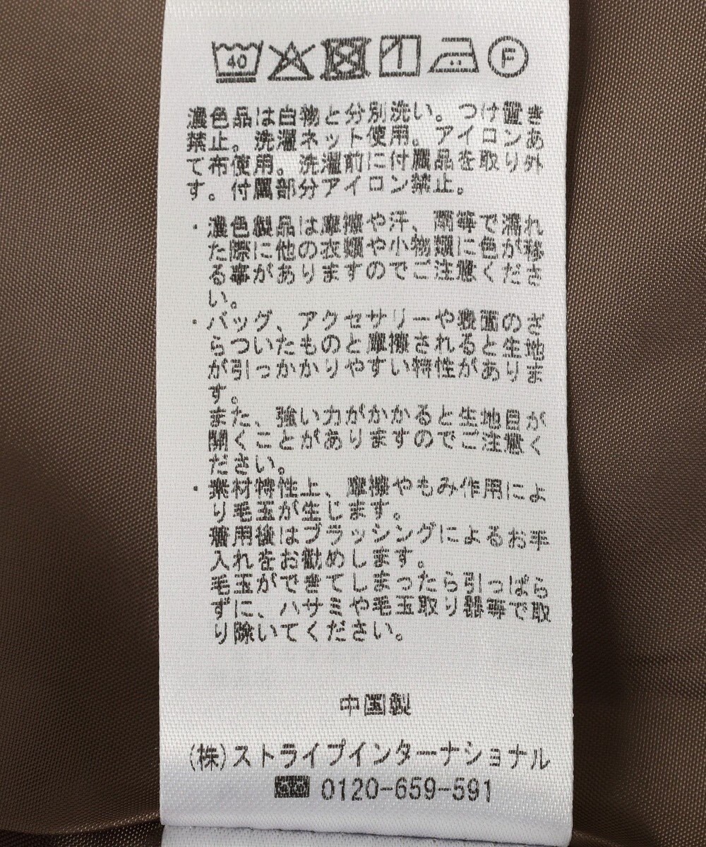 CRAFT STANDARD BOUTIQUE リネンライクラップ風スカート 