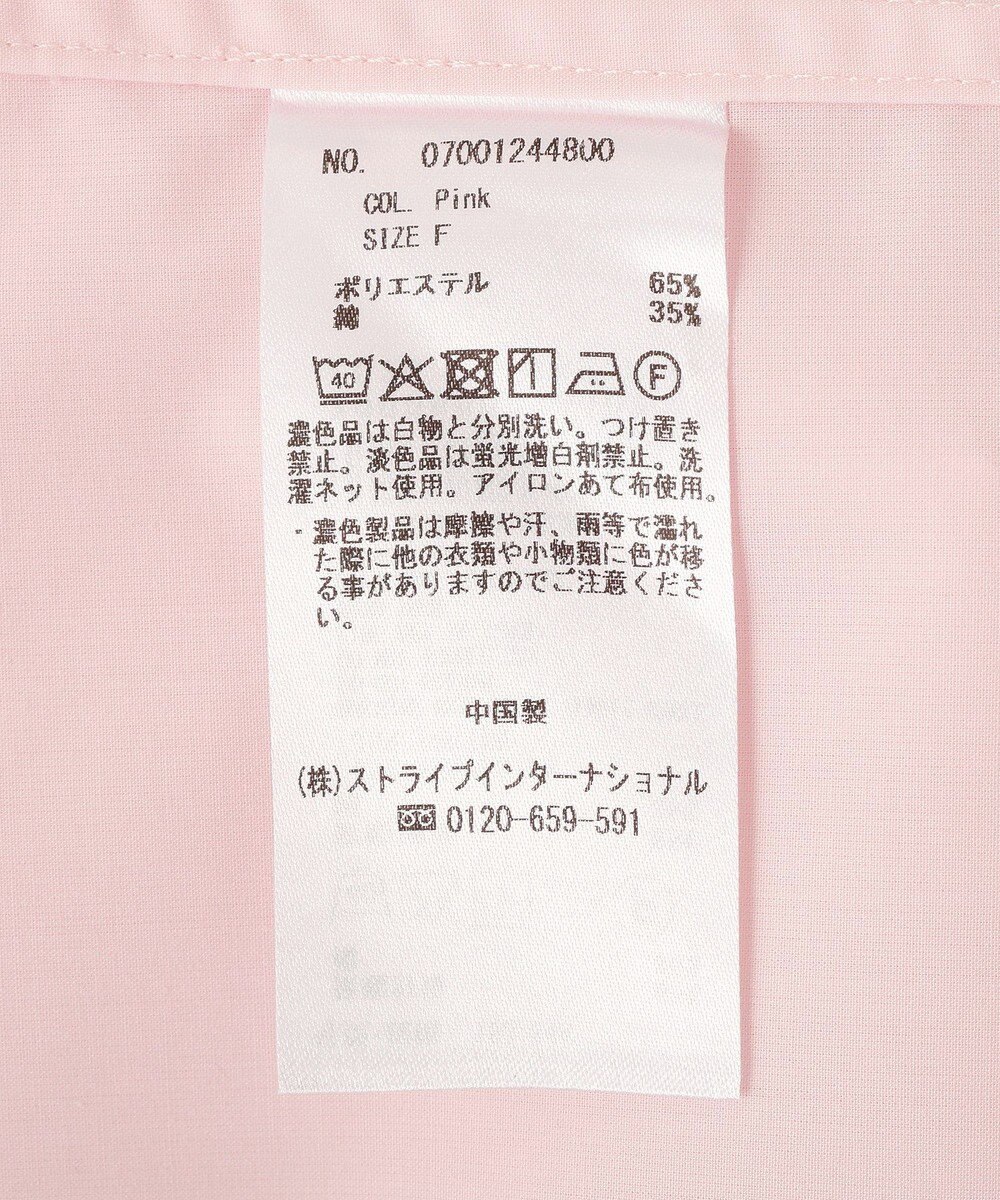 YECCA VECCA イージーケアオーバーシャツ 