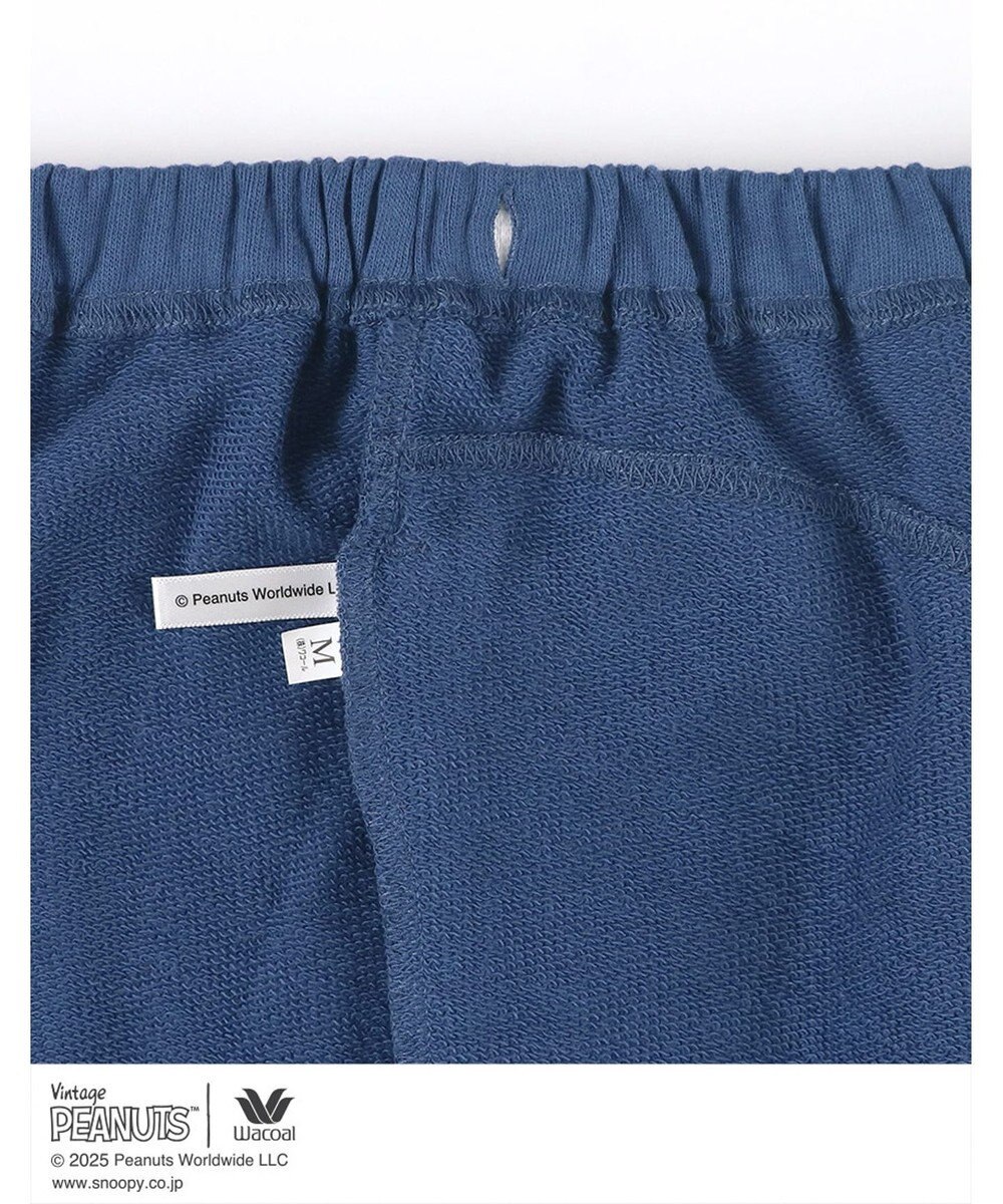 WACOAL ワコール_リラックス＆スリープ パジャマ 綿100%(本体) ガーゼ裏毛素材 長袖 長ズボン PEANUTS スヌーピー メンズ FGX560 /ワコール 