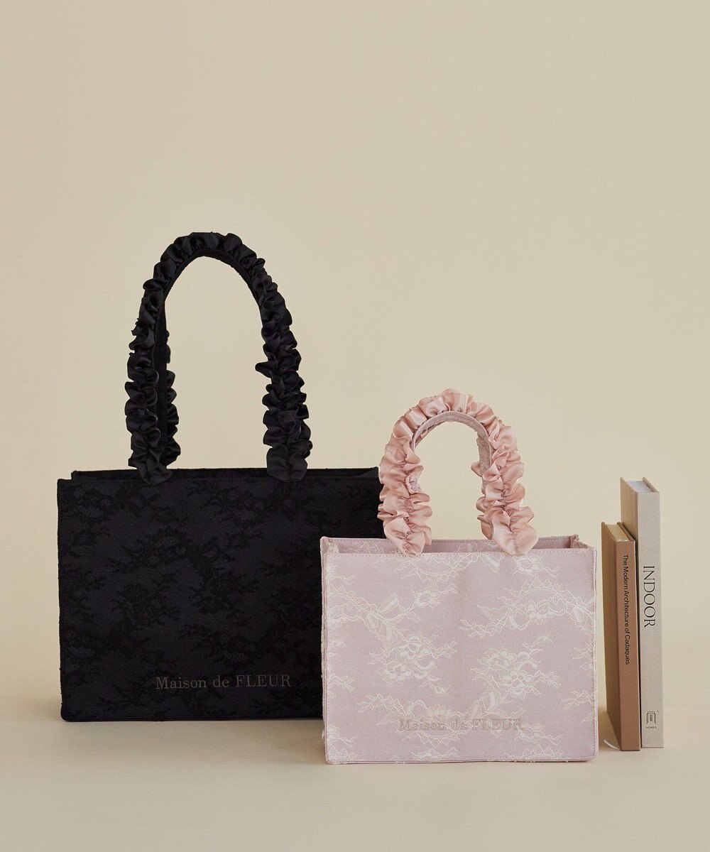 Maison de FLEUR レースフリルハンドルスクエアトートMバッグ 