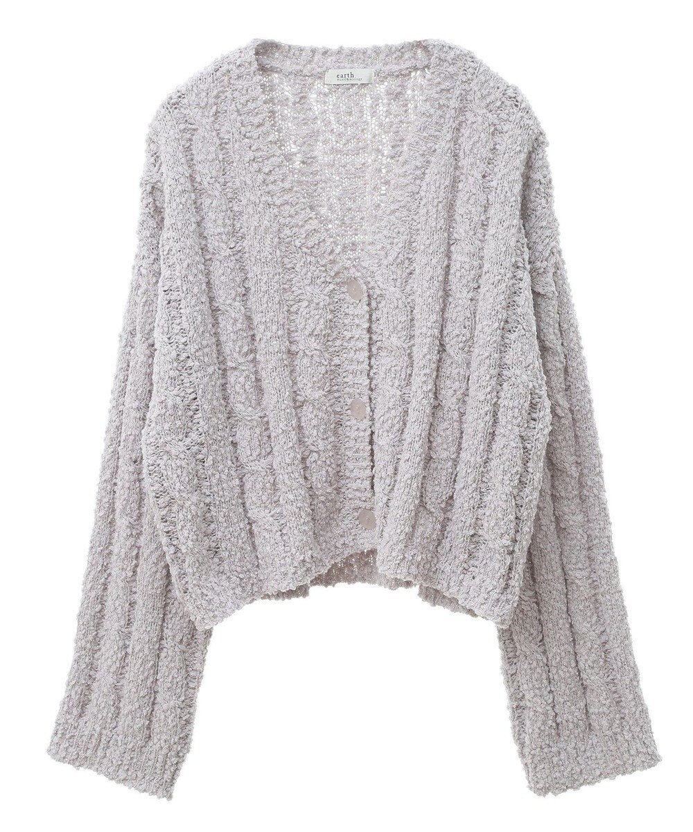earth music&ecology ポコポコケーブルカーディガン 