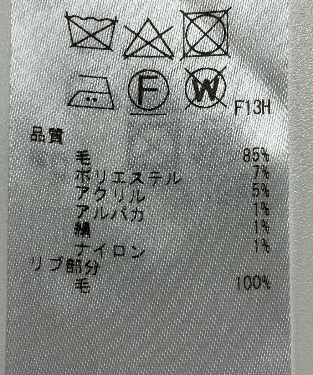 ONWARD Reuse Park 【23区】ベスト秋冬 