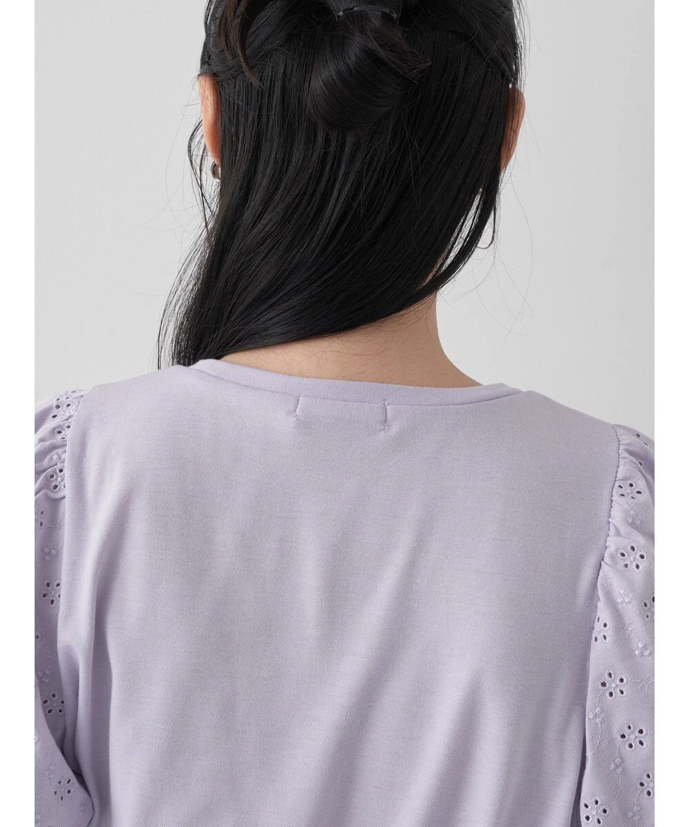 earth music&ecology フラワーレースプルオーバー 