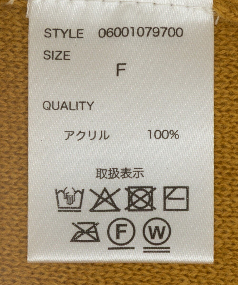 Green Parks ハリー・ポッター／ジャガードラインニット 