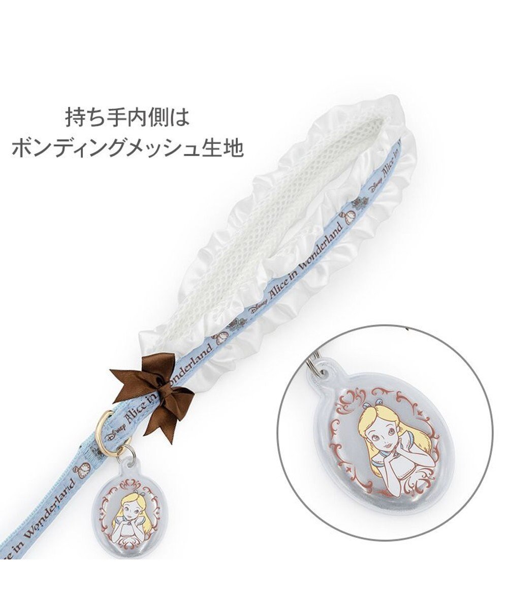 PET PARADISE ディズニー アリス フリルリード ４Ｓ～３Ｓ 