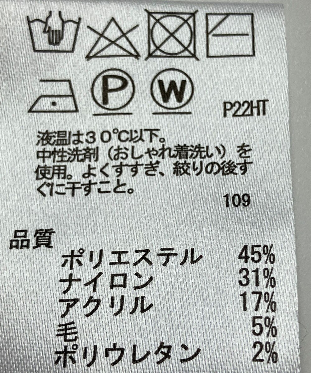 ONWARD Reuse Park 【any SiS】ニット秋冬 