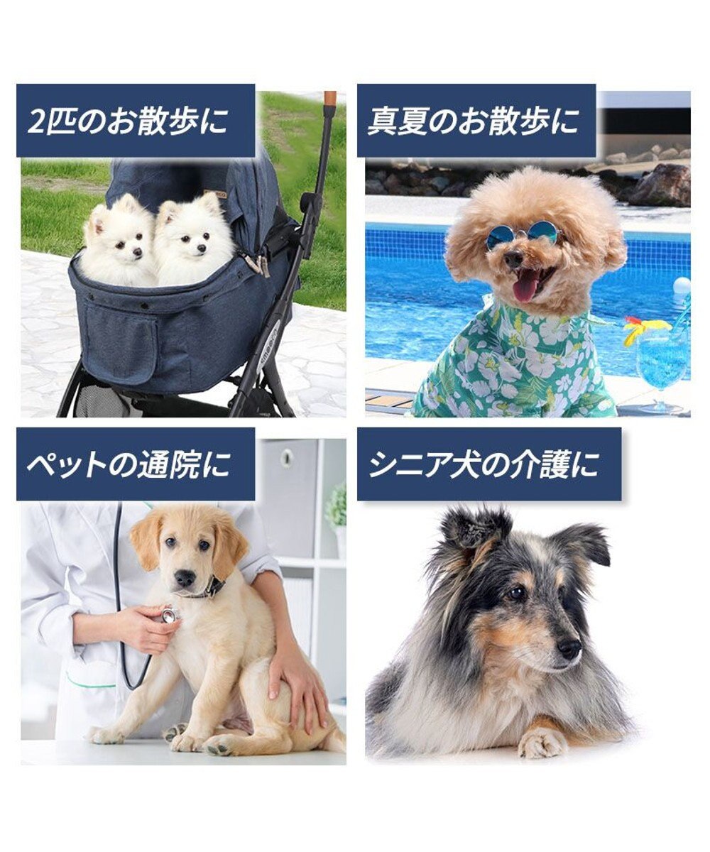 PET PARADISE smooca ネオ ペットカート 《デニム調》 