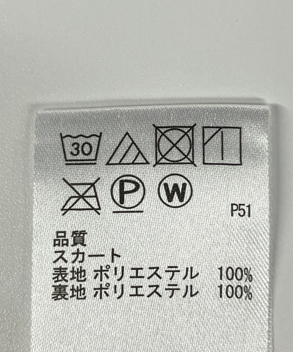 ONWARD Reuse Park 【any SiS】スカート秋冬 