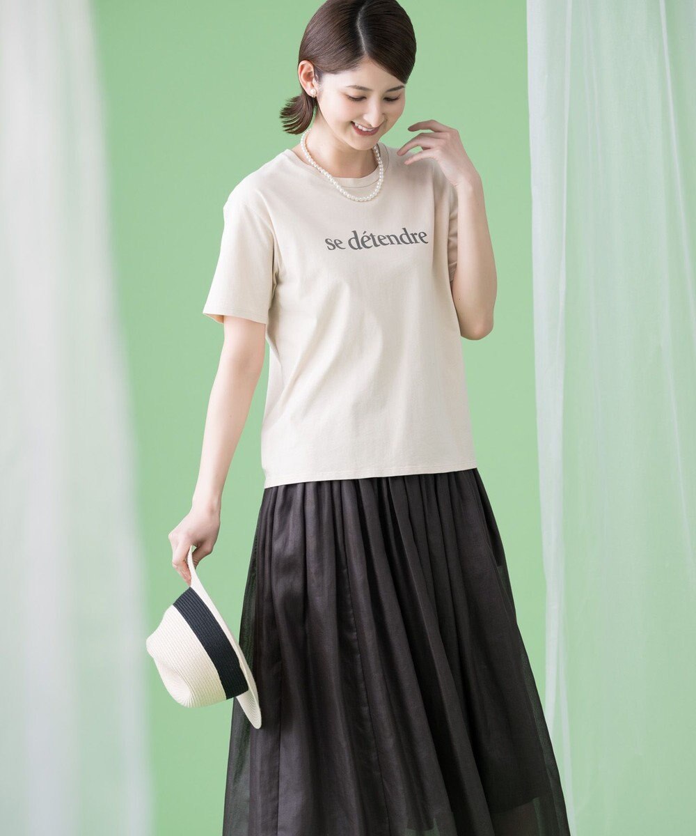 ONWARD Reuse Park 【23区】カットソー春夏 