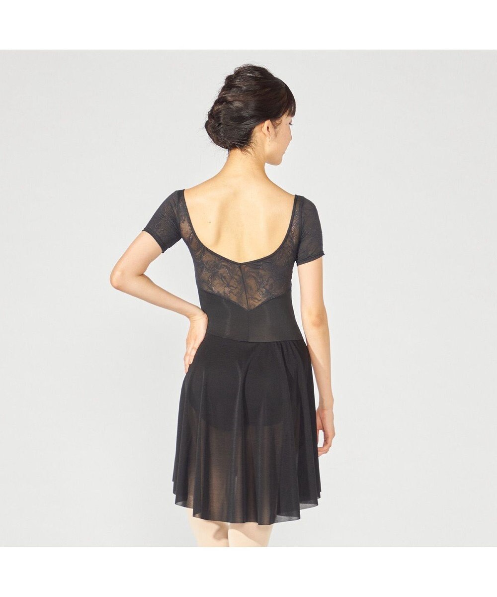 Chacott スカート付きレオタード 