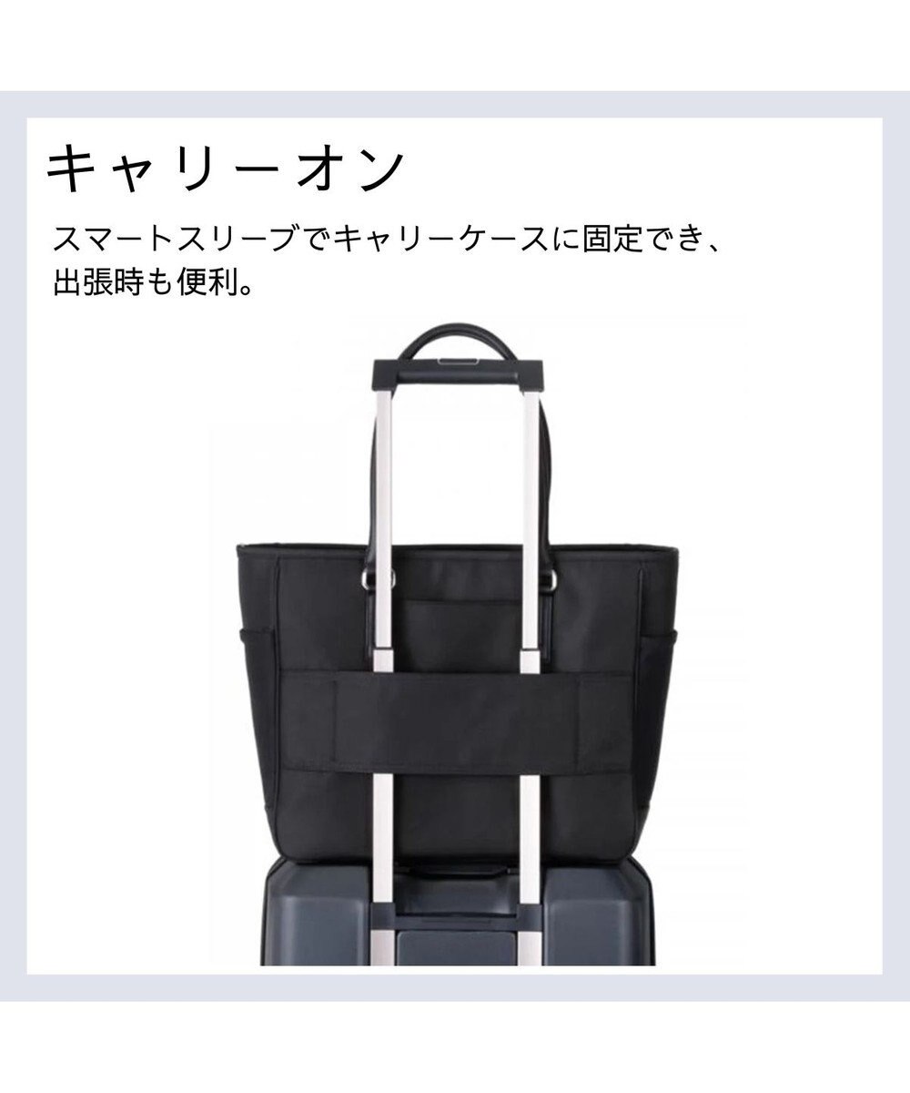 Samsonite サムソナイト ビジネストート  トレードマスター 4 ビジネスバッグ TRADE MASTER 4 