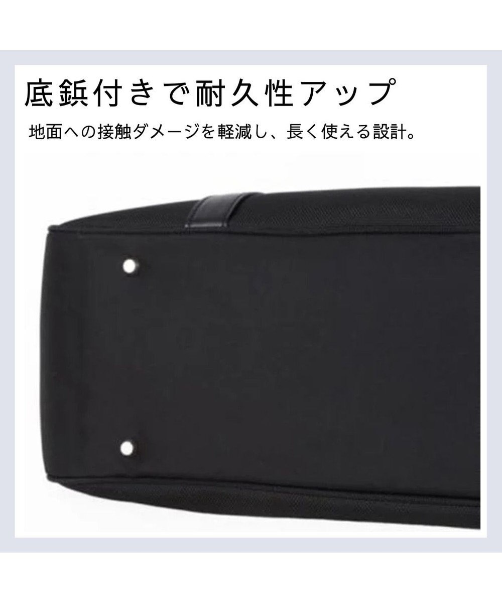 Samsonite サムソナイト ビジネストート  トレードマスター 4 ビジネスバッグ TRADE MASTER 4 