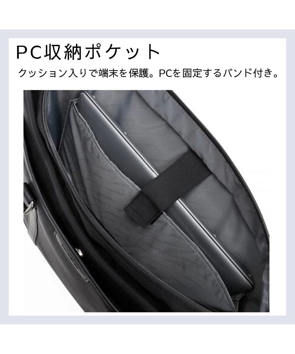 Samsonite サムソナイト ビジネストート  トレードマスター 4 ビジネスバッグ TRADE MASTER 4 