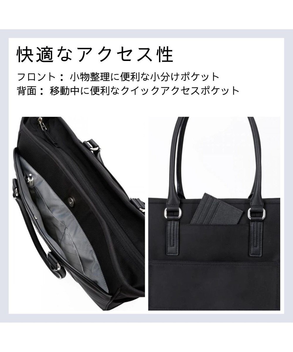 Samsonite サムソナイト ビジネストート  トレードマスター 4 ビジネスバッグ TRADE MASTER 4 