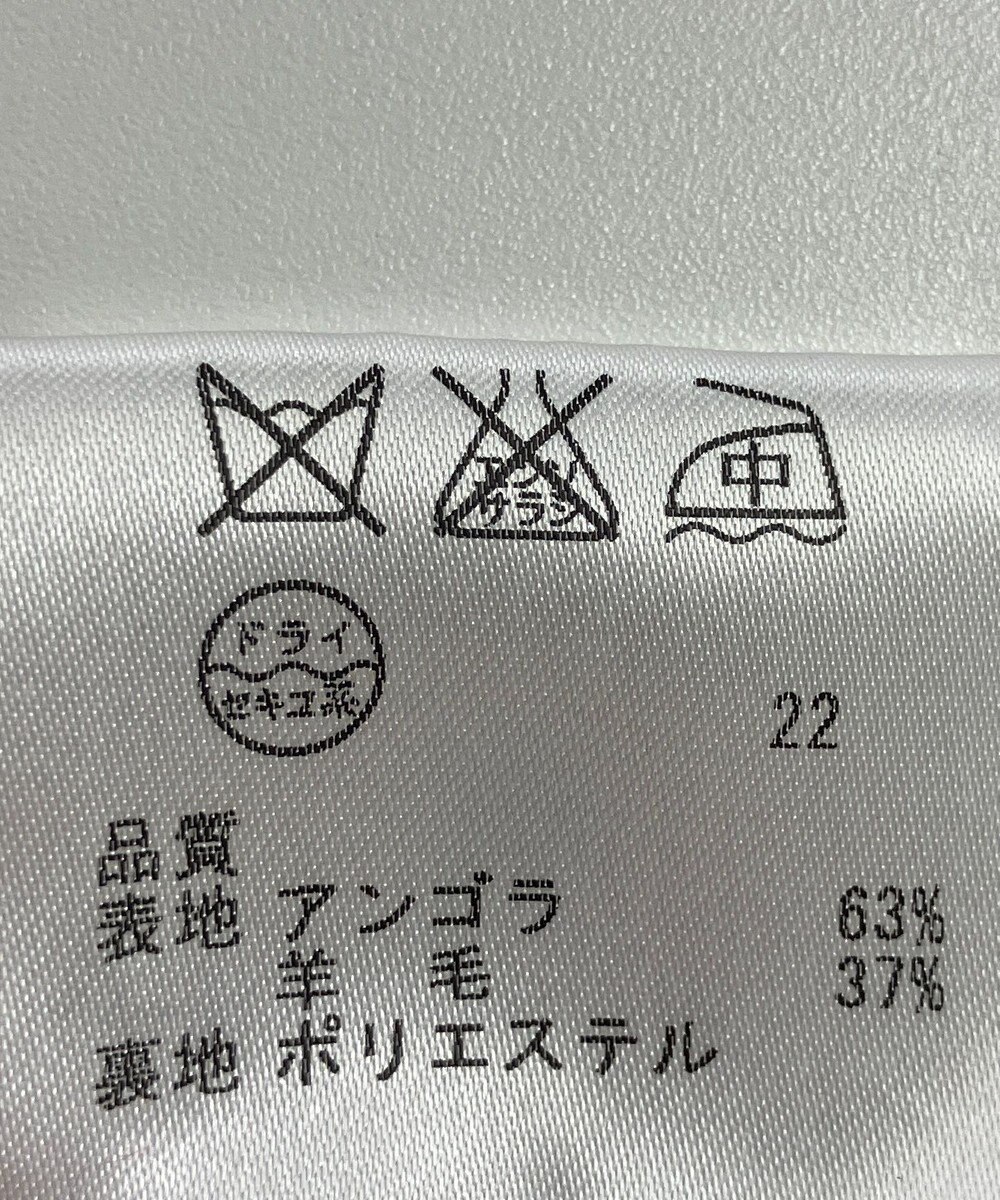 ONWARD Reuse Park 【JANE MORE】コート秋冬 