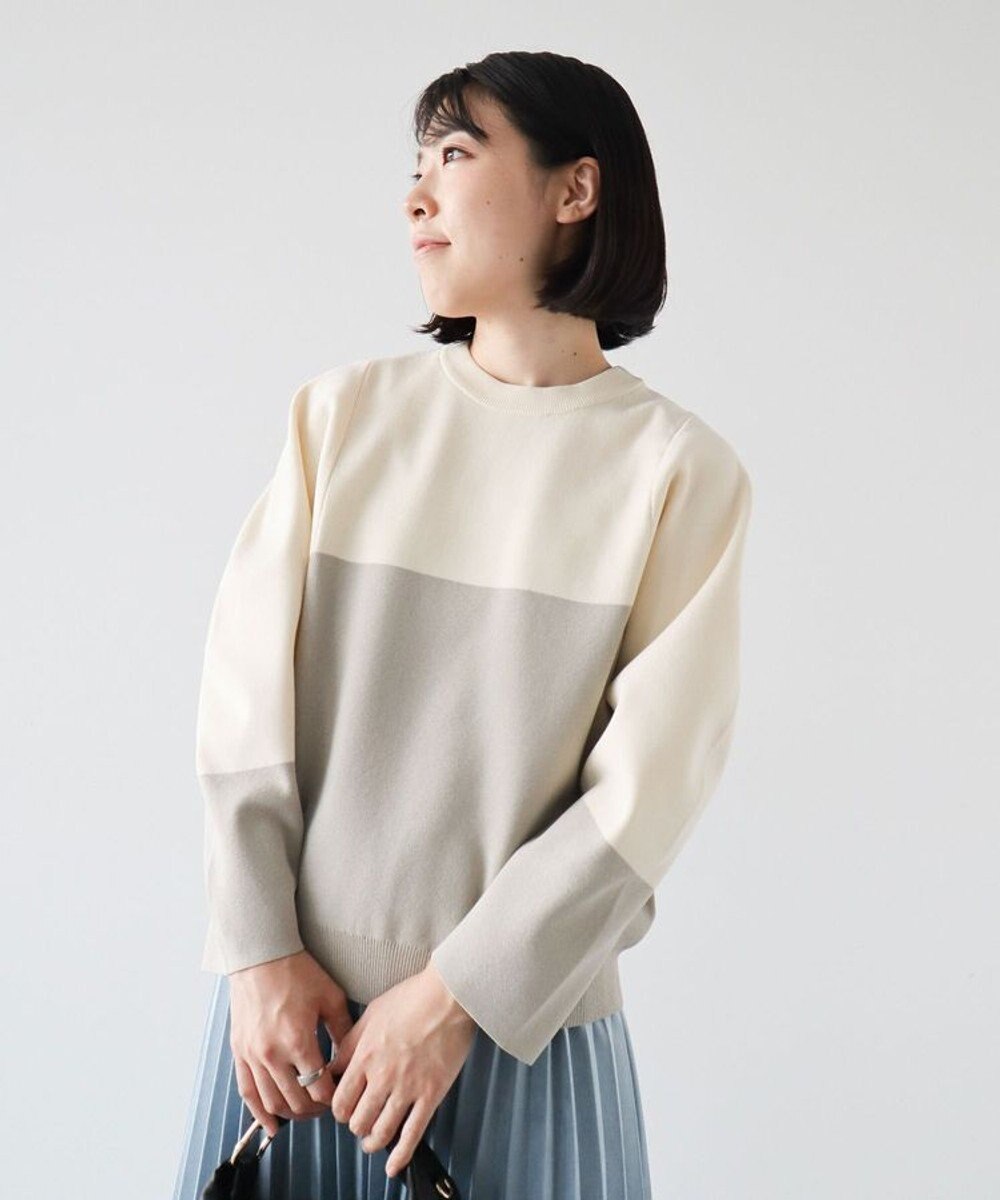 Green Parks ・ｆｕｒｒｙ　ｒａｔｅ　かる～いニットプルオーハ 