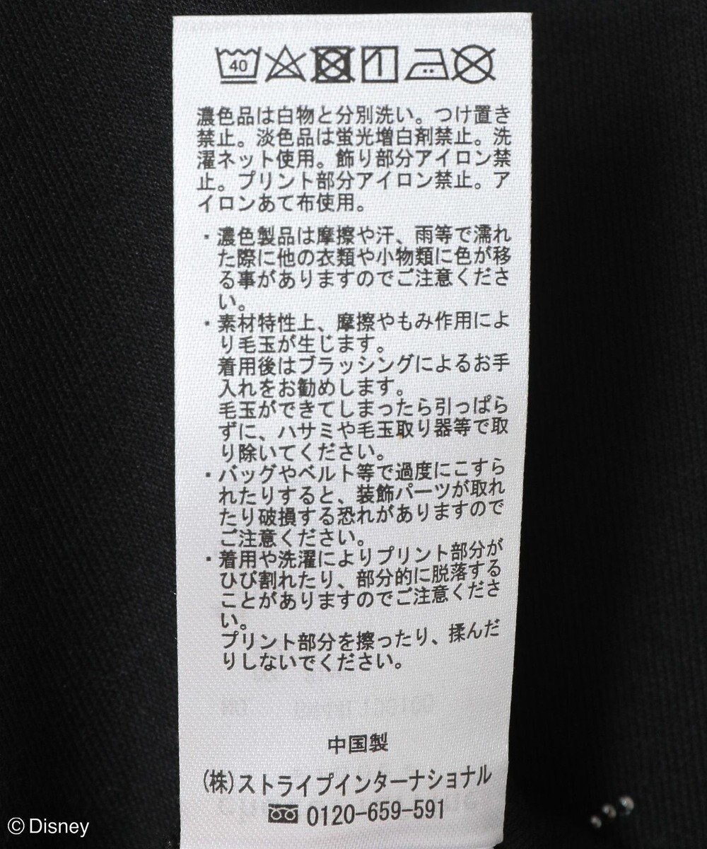 Green Parks ナイトメア／グラフィックプリントパーカー 