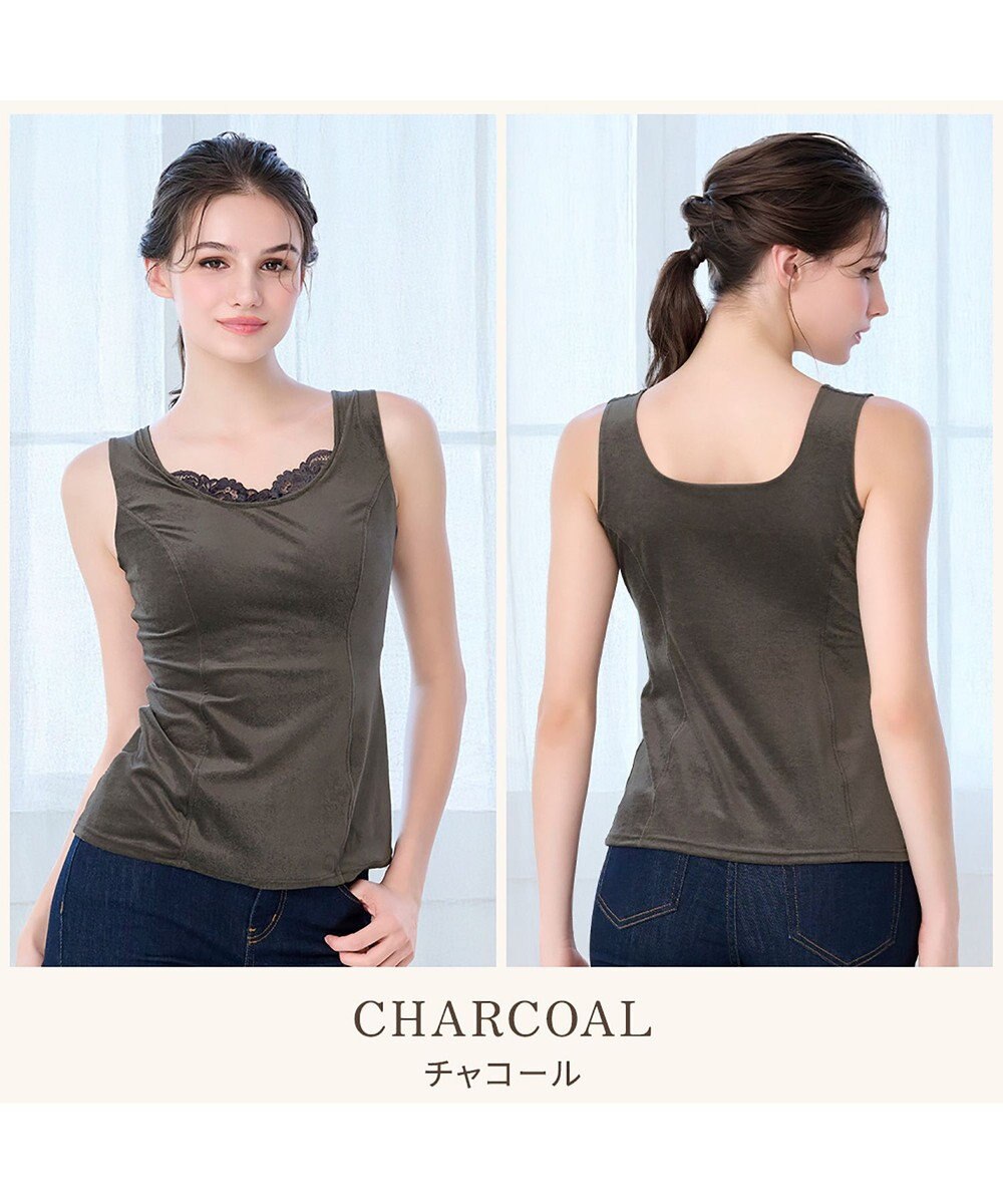 BRADELIS New York 【BRADELIS NewYork peace】シャイニーベロアブラキャミ25 カップ付き ブラトップ 補正 下着 